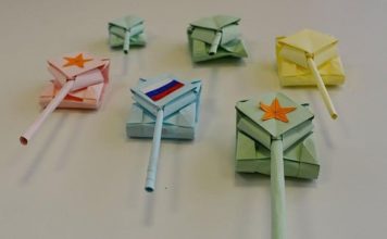 Как сделать танк-оригами из бумаги своими руками